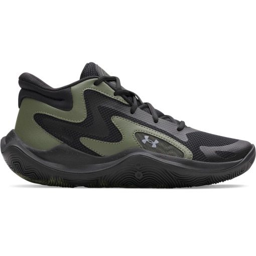  UNDER ARMOUR Buty do koszykówki uniseks Under Armour UA JET '25  zielone Zielony