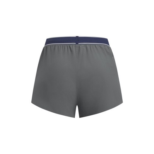 Damskie spodenki do biegania Under Armour UA Halo Run Shorts - szare 