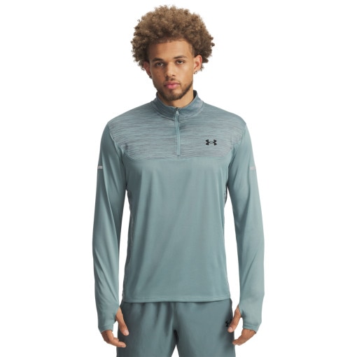 UNDER ARMOUR Męska bluza treningowa nierozpinana bez kaptura Under Armour UA Tech Utility 1/4 Zip  niebieska Niebieski