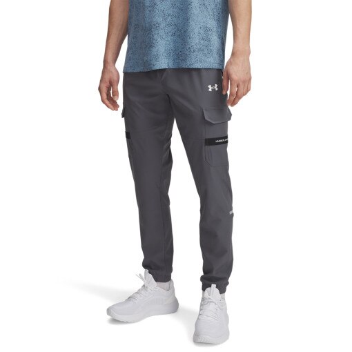 Męskie spodnie treningowe Under Armour UA Tech Utility Woven - szare