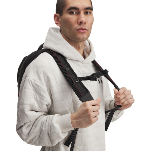 Plecak treningowy 28 l Under Armour No Weigh Backpack - czarny