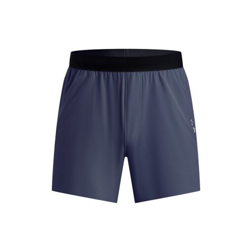 UNDER ARMOUR Męskie spodenki treninogwe Under Armour UA Halo Train Short  granatowe  Granatowy