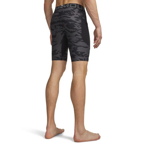 Męskie spodenki treningowe Under Armour UA HG Printed Lng Short - czarne