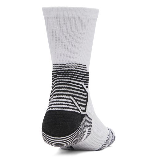 Skarpety treningowe uniseks Under Armour UAAG Team Elite - białe
