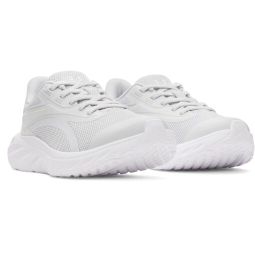 Dziewczęce buty do biegania Under Armour UA GPS Ascend AL - szare