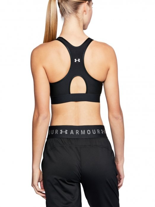 Biustonosz treningowy UNDER ARMOUR Armour Mid Keyhole Bra - czarny
