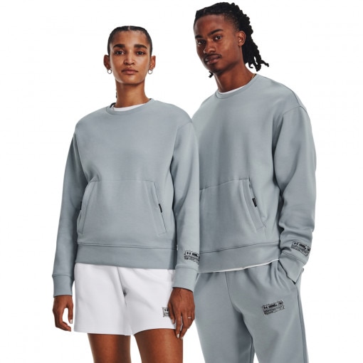 UNDER ARMOUR Bluza treningowa uniseks nierozpinana bez kaptura Under Armour UA Summit Knit Crew  szara Szary
