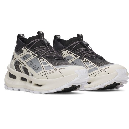 Buty do biegania w terenie uniseks Under Armour UA Explor Trail Waterproof - białe