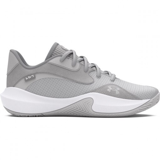 UNDER ARMOUR Buty do koszykówki uniseks Under Armour UA Lockdown 7 Low  szare Szary