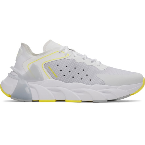 UNDER ARMOUR Buty treningowe uniseks Under Armour UA Halo Trainer  białe Biały