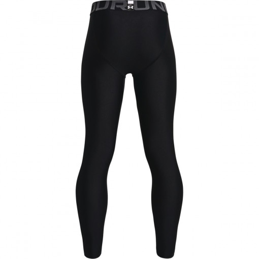 Chłopięce legginsy treningowe UNDER ARMOUR UA HG Armour Leggings - czarne