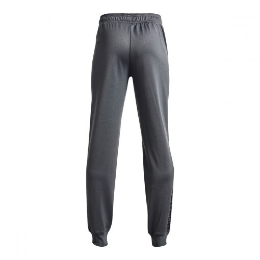 Chłopięce spodnie treningowe UNDER ARMOUR UA BRAWLER 2.0 TAPERED PANTS - szare 