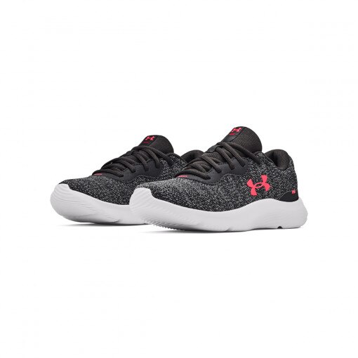 Damskie buty do biegania UNDER ARMOUR UA W Mojo 2 - szare