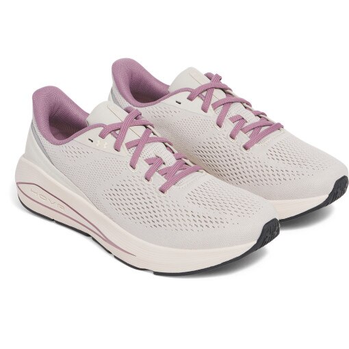 Damskie buty do biegania Under Armour UA W Sonic 7 - beżowe