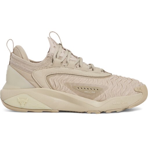 Damskie buty treningowe crossfit Under Armour UA W Project Rock 7 - beżowe