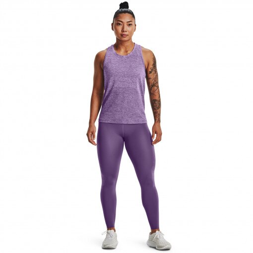 UNDER ARMOUR Damskie legginsy do biegania under Armour FlyFast Elite Ankle Tight  fioletowe Fioletowy