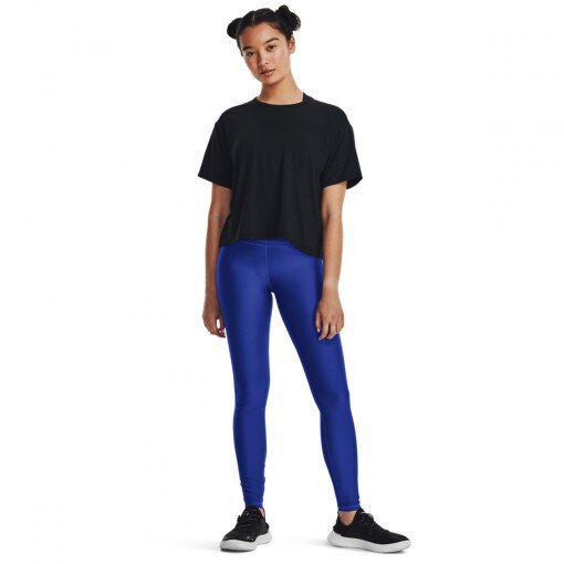 UNDER ARMOUR Damskie legginsy treningowe Under Armour Branded Legging  niebieskie Niebieski