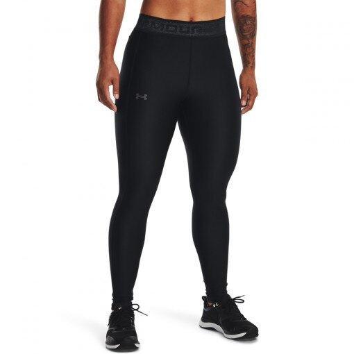 Damskie legginsy treningowe Under Armour Branded WB Leg - czarne
