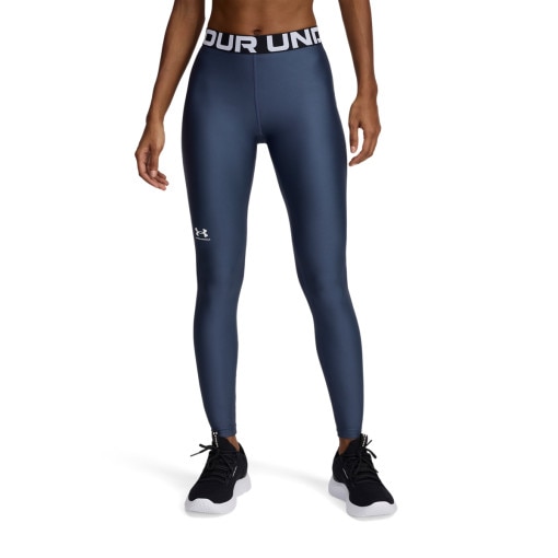 Damskie legginsy treningowe Under Armour UA HG Legging - szare