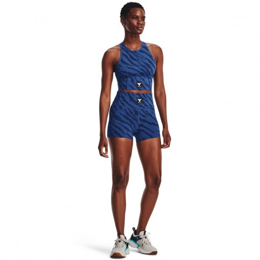 Obrazek dla: UNDER ARMOUR Damskie spodenki treningowe Under Armour Project Rock Meridian Pt St TG  granatowe Granatowy