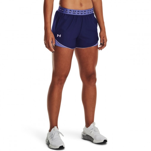 Damskie spodenki treningowe Under Armour UA Play Up CB Short - fioletowe