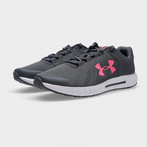 Dziecięce buty do biegania UNDER ARMOUR GS Pursuit BP - szare