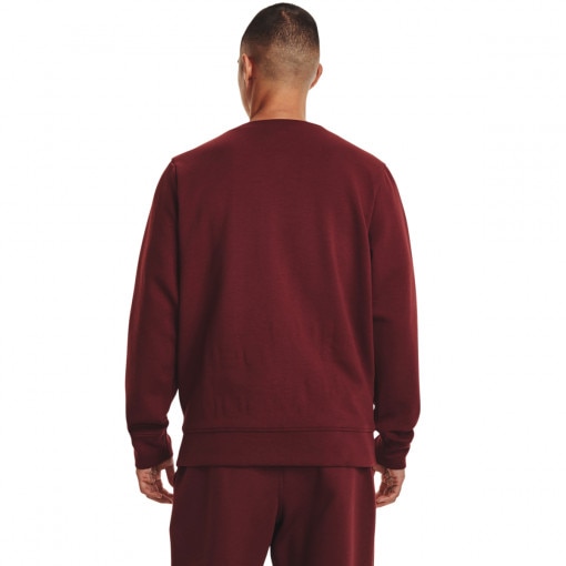 Męska bluza dresowa rozpinana bez kaptura Under Armour  UA Summit Knit Graphic Full-Zip - bordowa