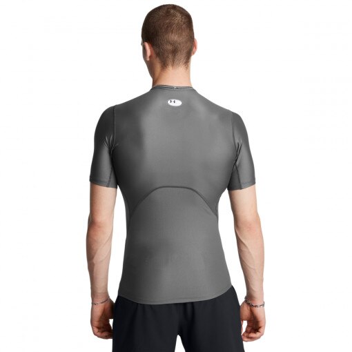 Męska koszulka treningowa Under Armour UA HG IsoChill Comp SS - szara