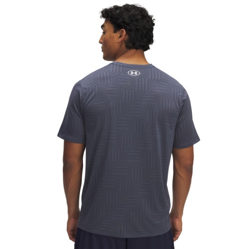 Męska koszulka treningowa Under Armour UA Tech Vent Geotessa SS - szara