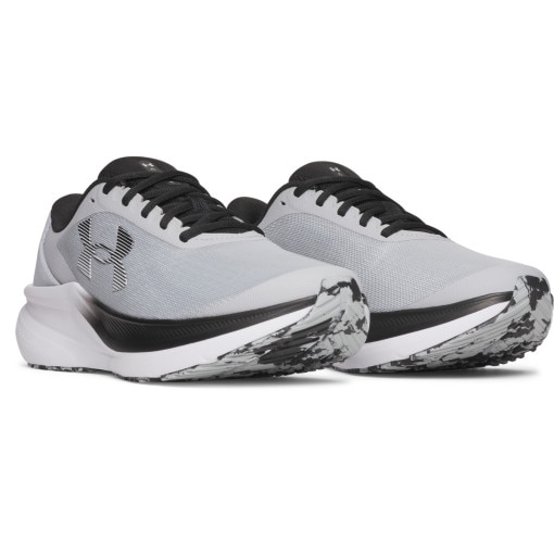 Męskie buty do biegania Under Armour UA Chase - szare