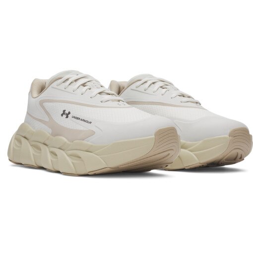 Męskie buty do biegania Under Armour UA Halo Runner SE - beżowe