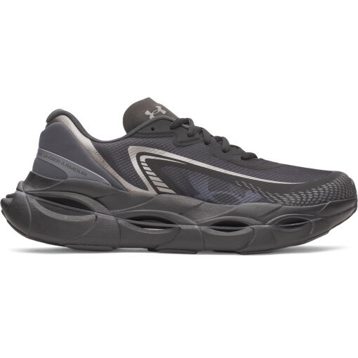 Obrazek dla: UNDER ARMOUR Męskie buty do biegania Under Armour UA HB Racer 2  czarne Czarny