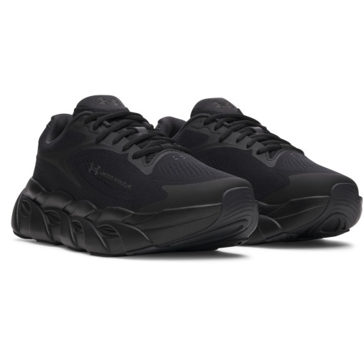Męskie buty do biegania Under Armour UA HB Runner 2 - czarne
