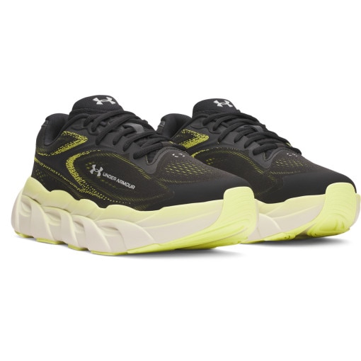 Męskie buty do biegania Under Armour UA HB Runner 2 - multikolor