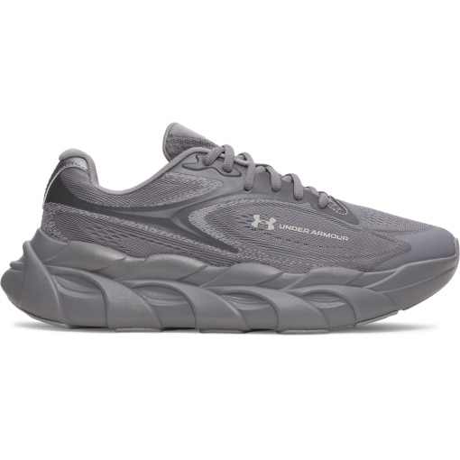 Obrazek dla: UNDER ARMOUR Męskie buty do biegania Under Armour UA HB Runner 2  szare Szary