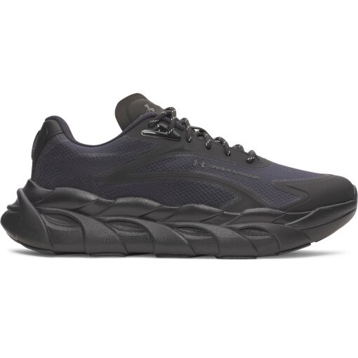 Obrazek dla: UNDER ARMOUR Męskie buty do biegania Under Armour UA HB Runner SE 2  czarne Czarny