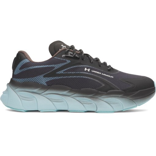 Obrazek dla: UNDER ARMOUR Męskie buty do biegania Under Armour UA HB Runner SE 2  czarne Czarny