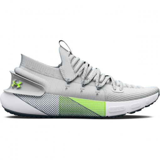 UNDER ARMOUR Męskie buty do biegania UNDER ARMOUR UA HOVR Phantom 3 szare Szary