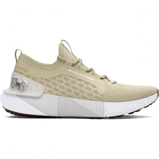 UNDER ARMOUR Męskie buty do biegania Under Armour UA HOVR Phantom 3 SE beżowe Beżowy