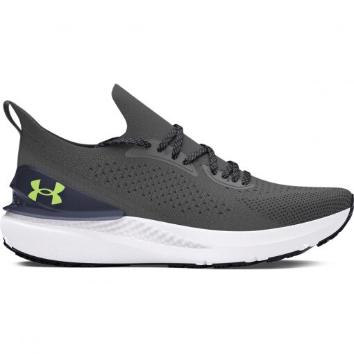 UNDER ARMOUR Męskie buty do biegania Under Armour UA Shift szare Szary