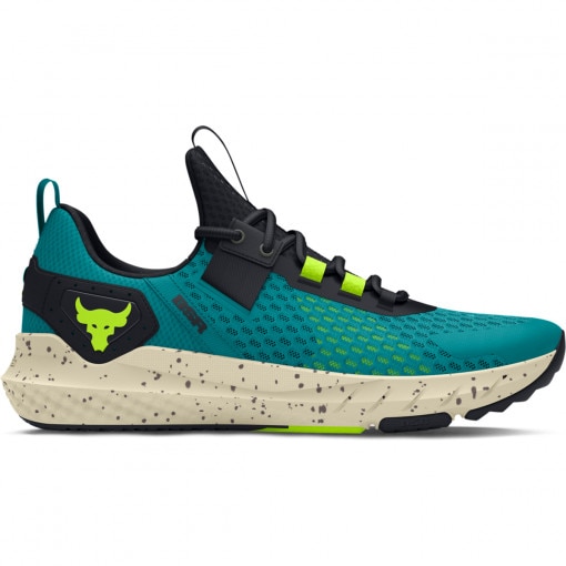 UNDER ARMOUR Męskie buty treningowe crossfit Under Armour Project Rock UA BSR 4  zielone Zielony