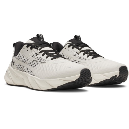 Męskie buty treningowe Under Armour Reign Flex Training FLX TR - białe