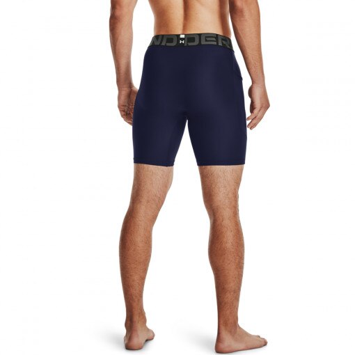 Męskie legginsy krótkie treningowe Under Armour UA HG Armour Shorts - granatowe