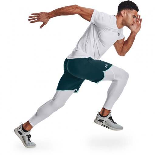 Męskie legginsy treningowe UNDER ARMOUR UA HG Armour Leggings - białe