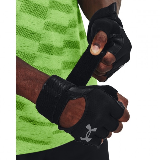 UNDER ARMOUR Męskie rękawiczki treningowe Under Armour M's Weightlifting Gloves  czarne Czarny
