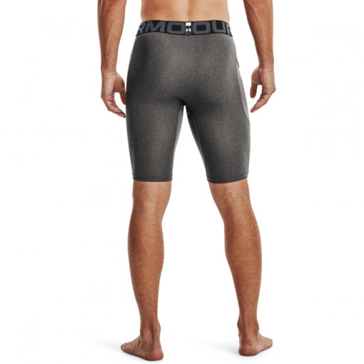 Męskie spodenki treningowe Under Armour HeatGear Pocket Long Shorts - szare