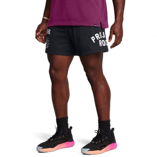 Męskie spodenki treningowe Under Armour Project Rock Terry Flc Short Boh - czarne
