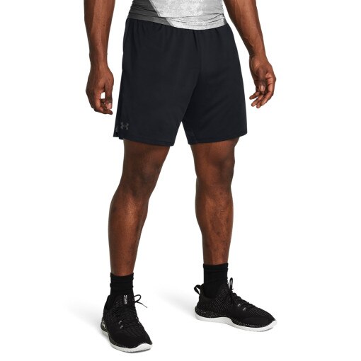 Męskie spodenki treningowe Under Armour UA Tech™ Vent 18 cm - czarne