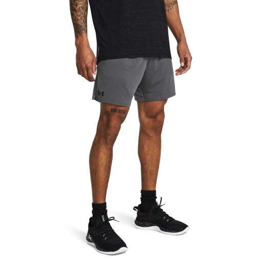 UNDER ARMOUR Męskie spodenki treningowe Under Armour UA Tech™ Vent 18 cm  szare Szary