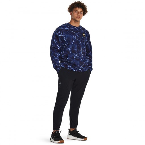 UNDER ARMOUR Męskie spodnie treningowe Under Armour Project Rock Unstoppable Pant czarne Czarny